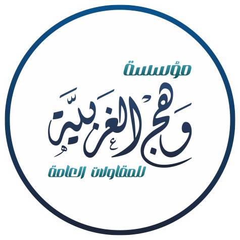 logo-1-1-16