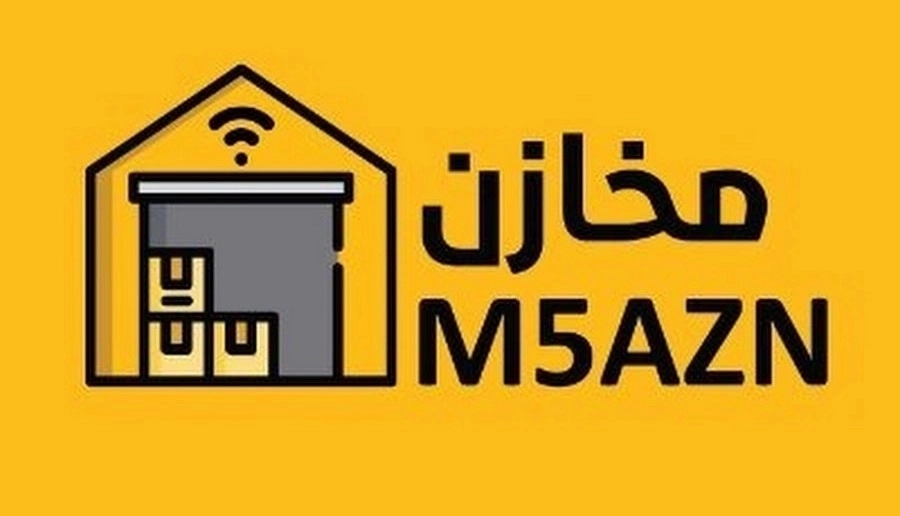Makhazen